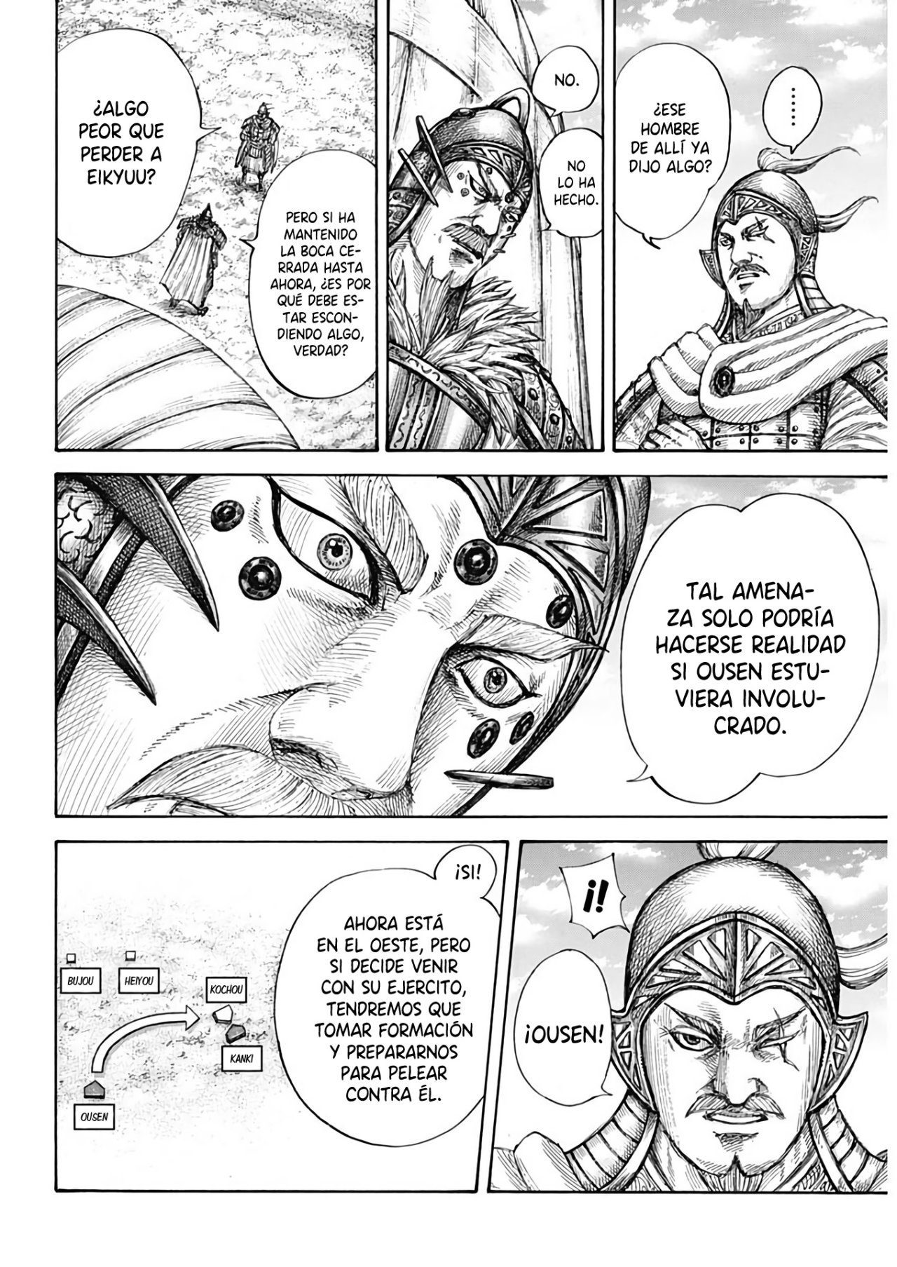 Read Kingdom Es Manga Online