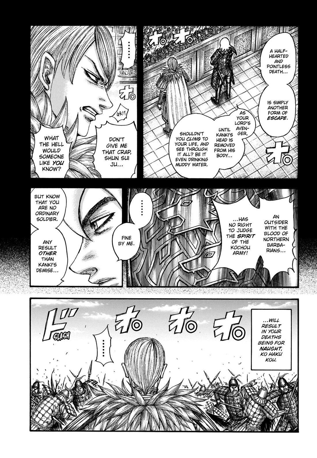 Read Kingdom Es Manga Online