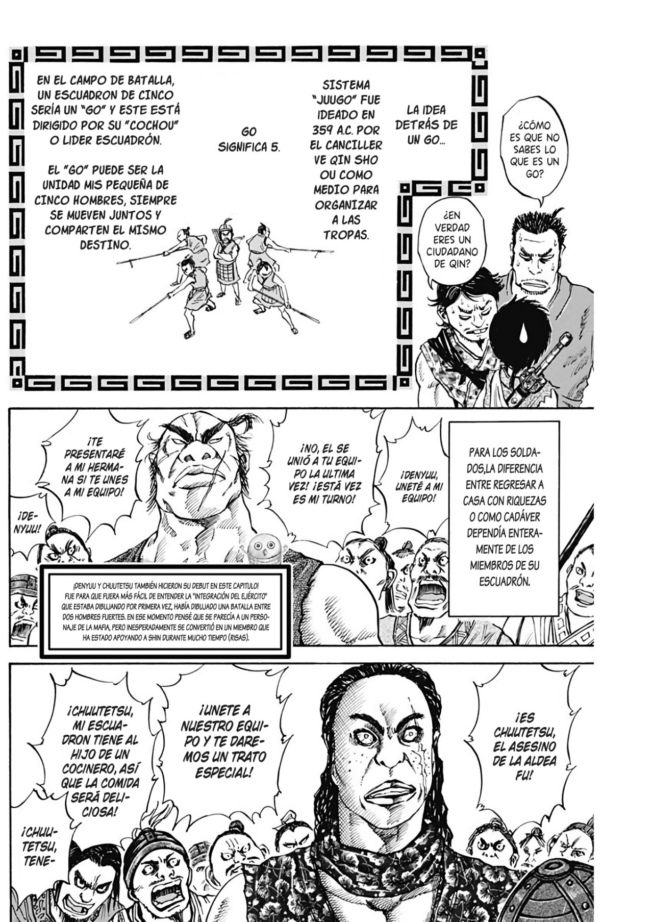 Read Kingdom Es Manga Online