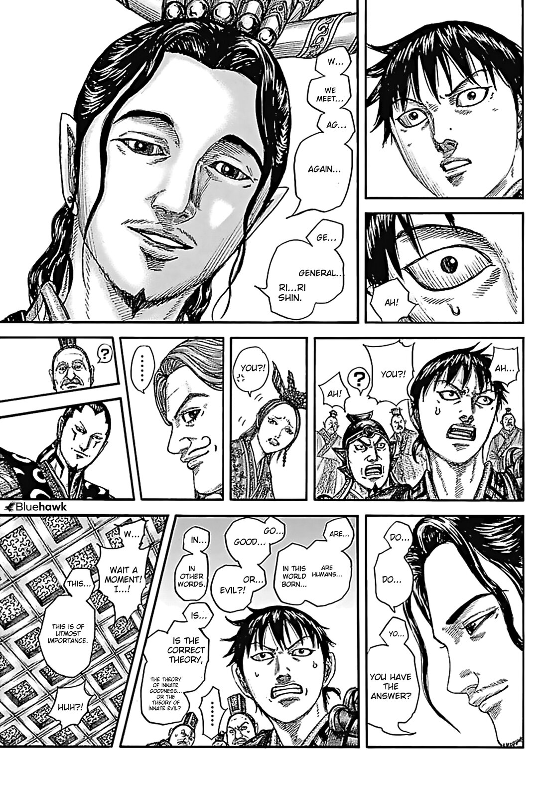 Read Kingdom Es Manga Online