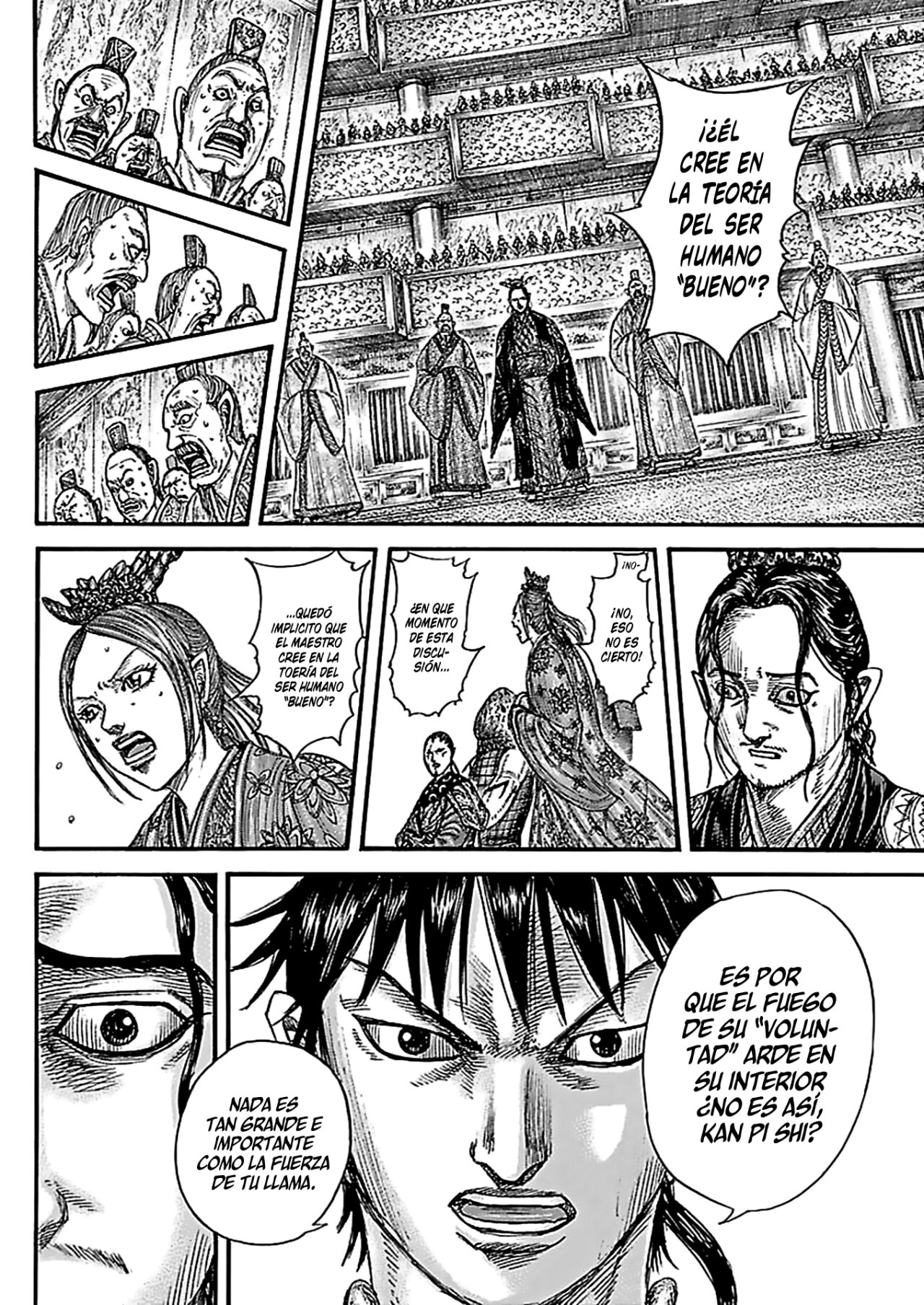 Read Kingdom Es Manga Online