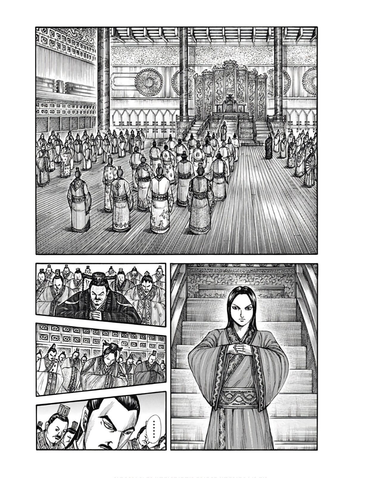 Read Kingdom Es Manga Online