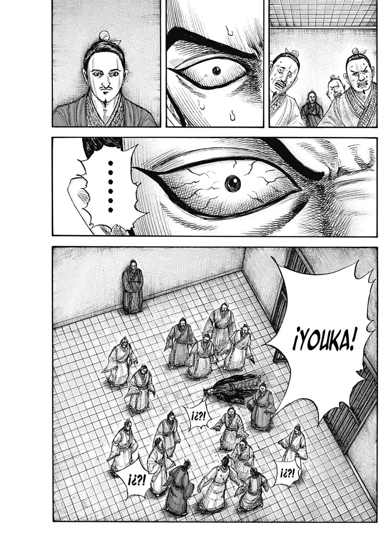 Read Kingdom Es Manga Online