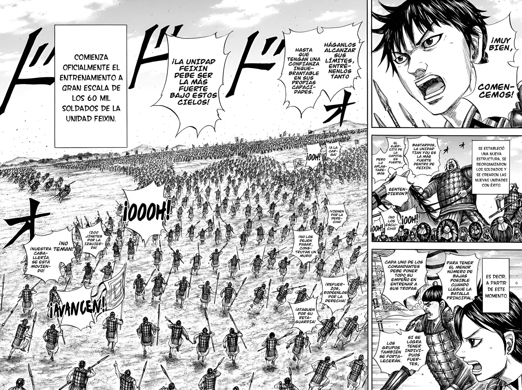 Read Kingdom Es Manga Online