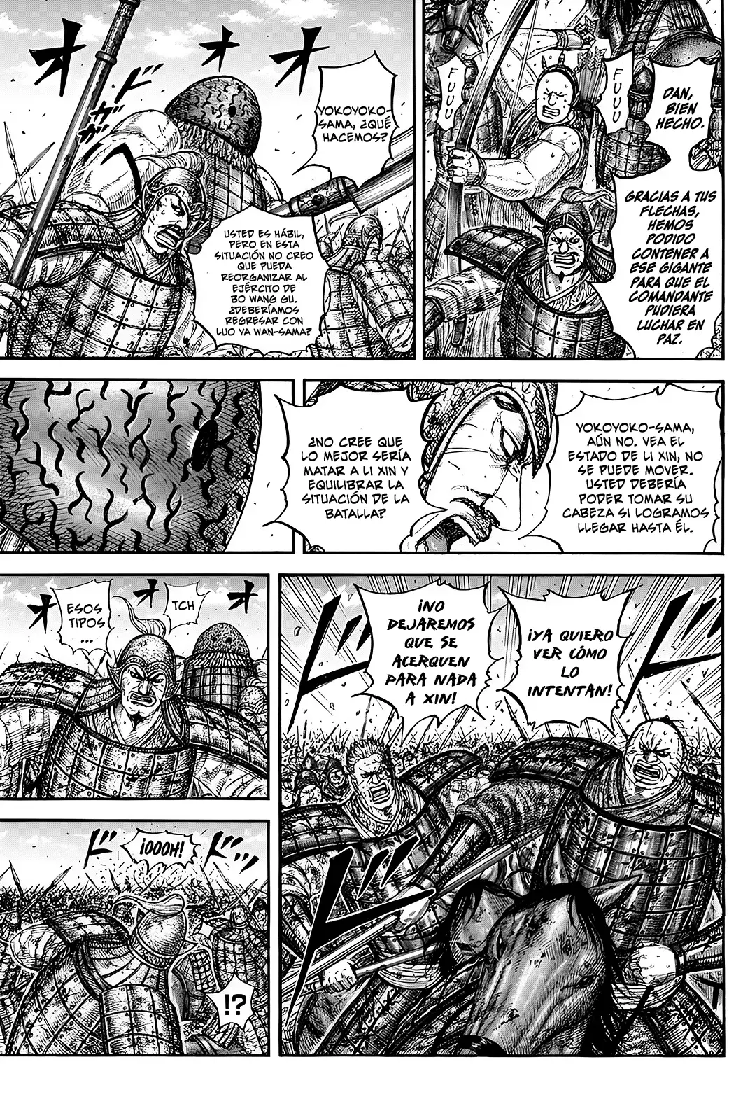 Read Kingdom Es Manga Online