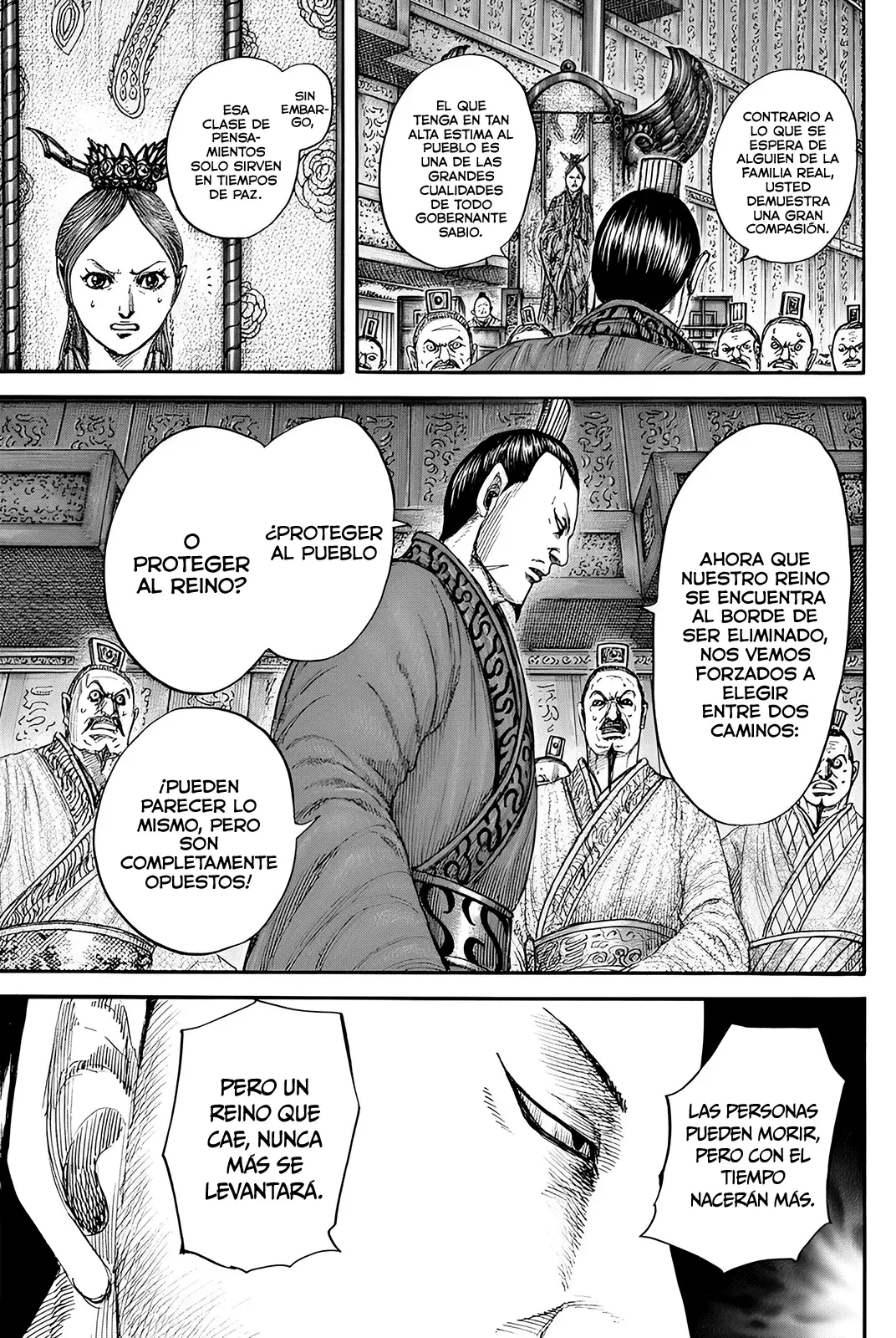 Read Kingdom Es Manga Online