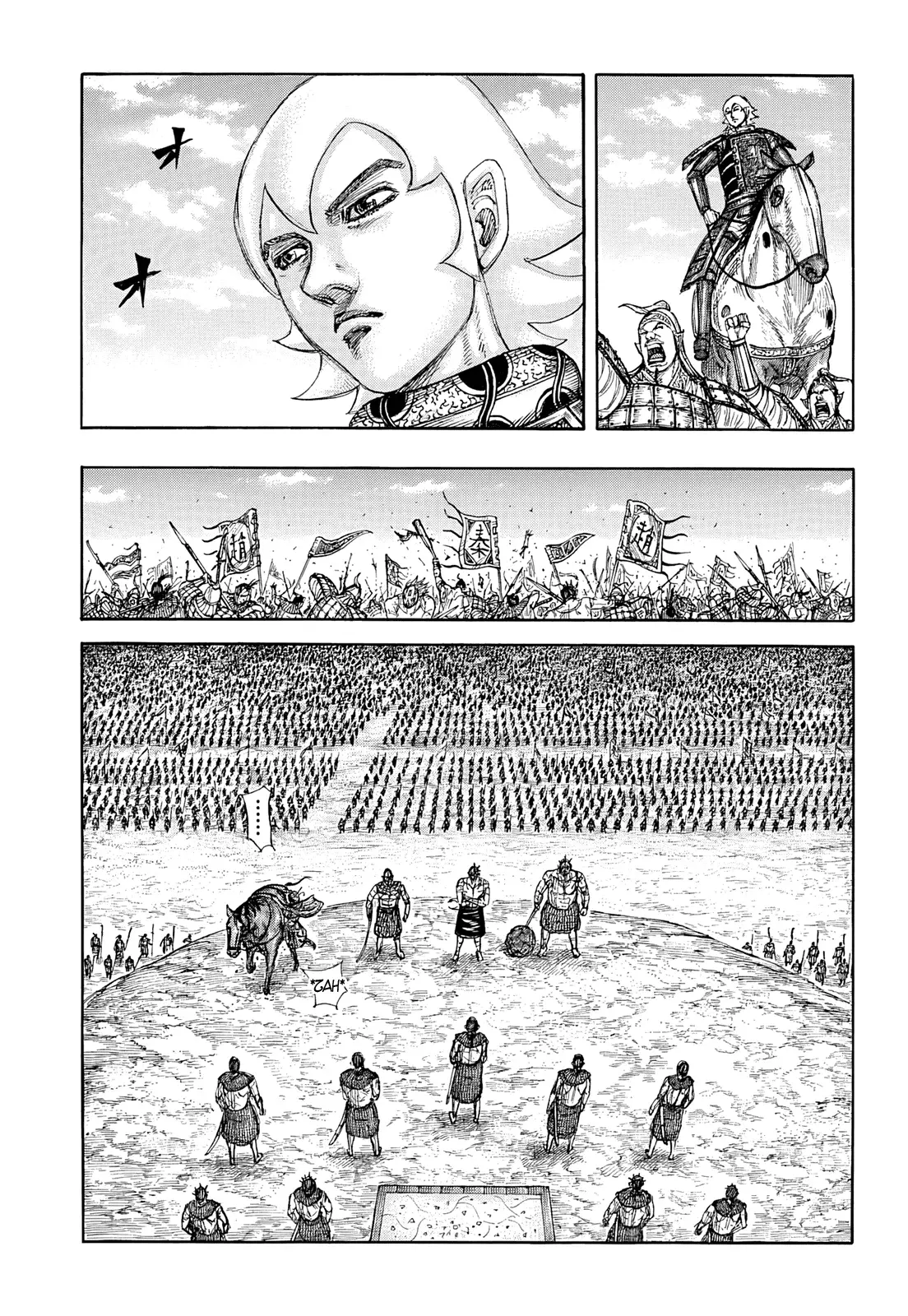 Read Kingdom Es Manga Online