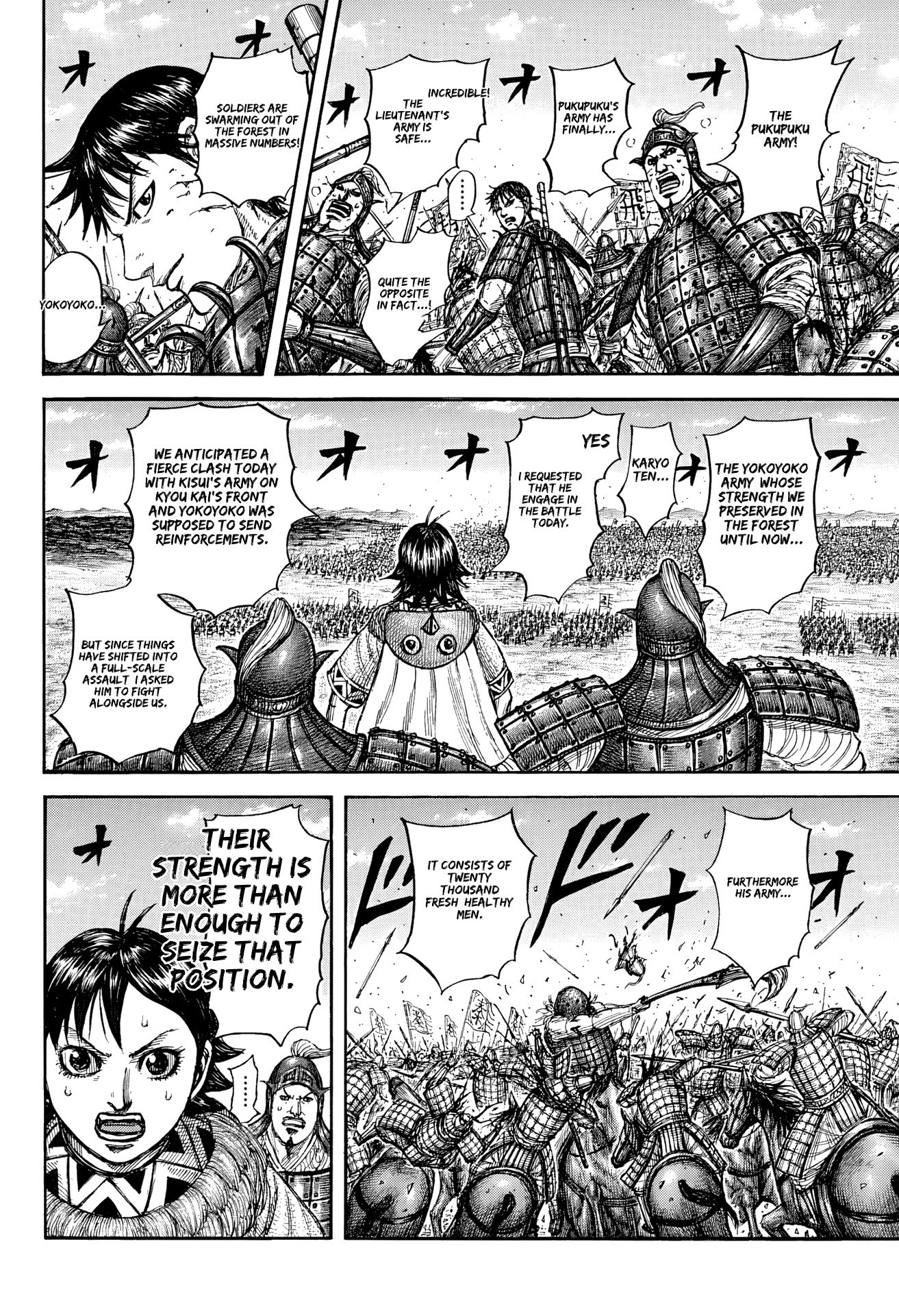 Read Kingdom Es Manga Online