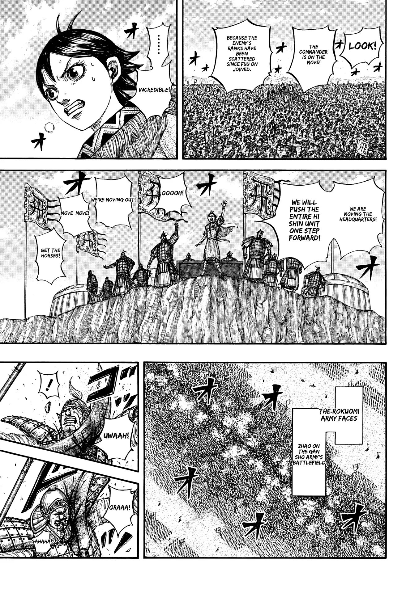 Read Kingdom Es Manga Online