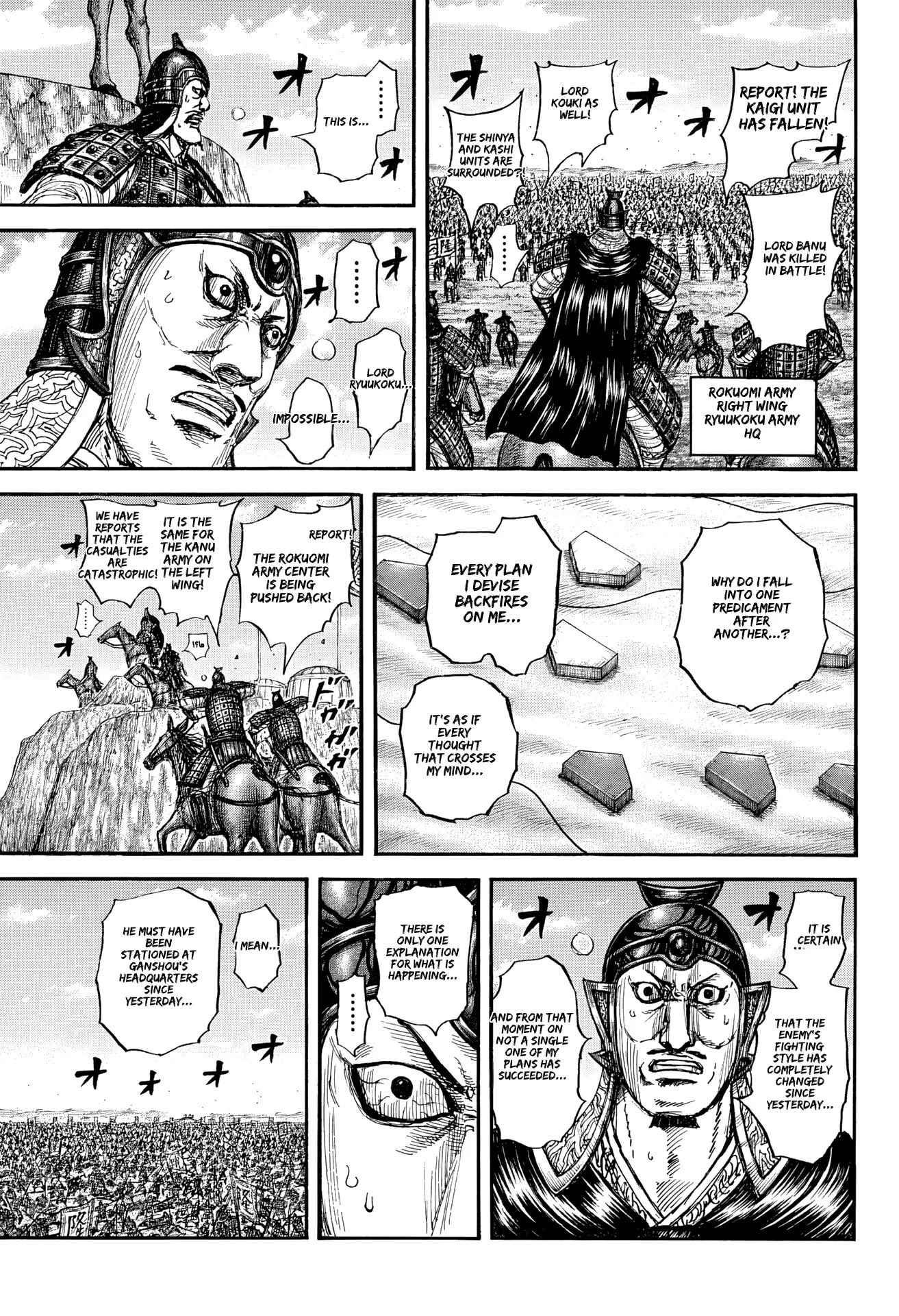 Read Kingdom Es Manga Online