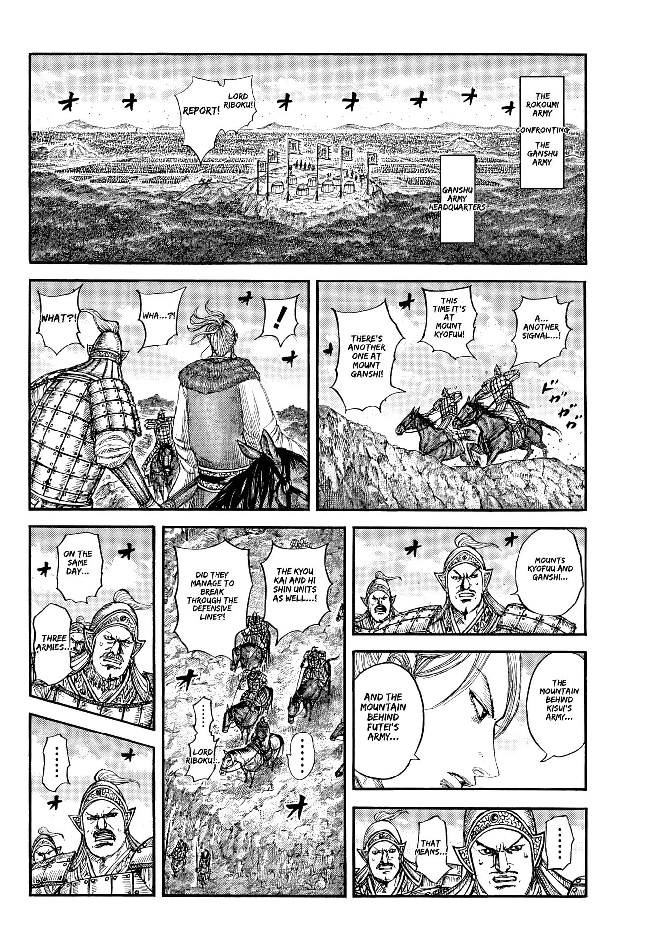 Read Kingdom Es Manga Online