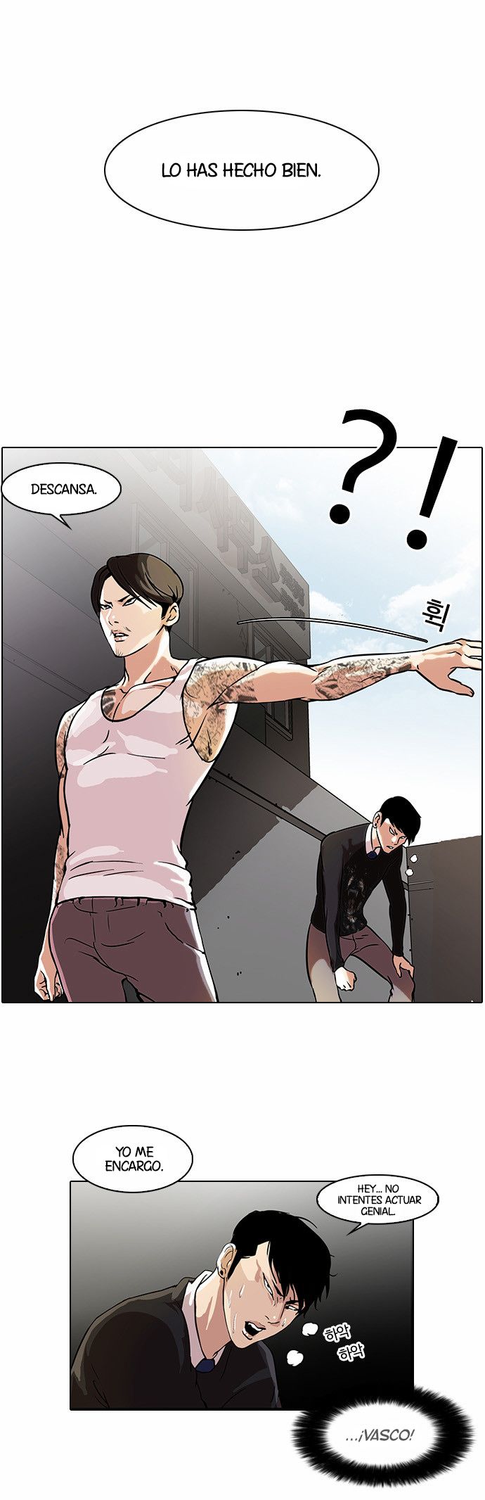 Read Lookism Es Manga Online