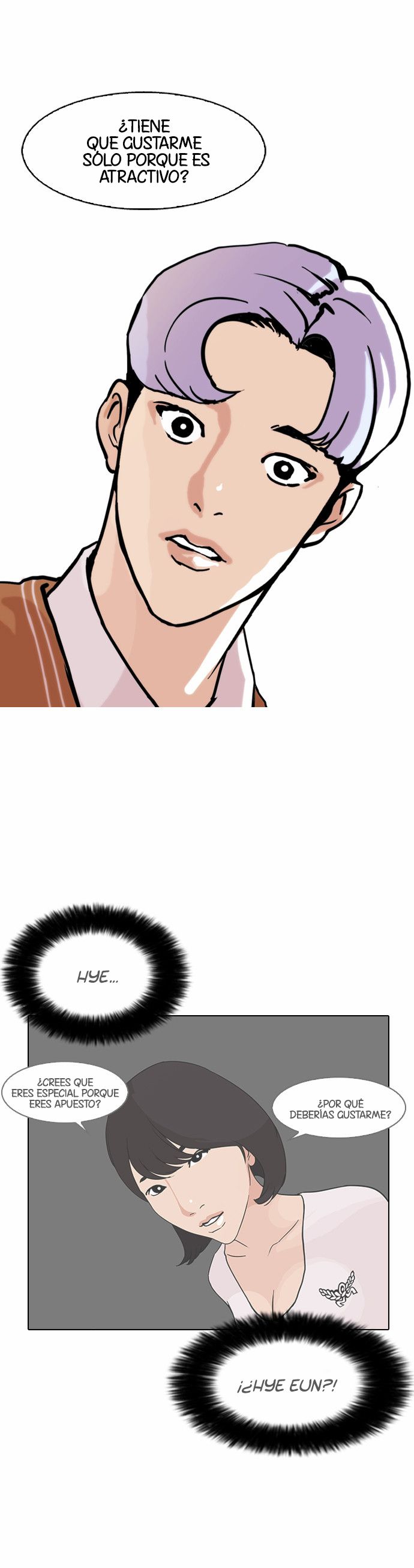 Read Lookism Es Manga Online