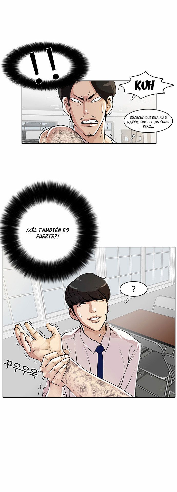 Read Lookism Es Manga Online