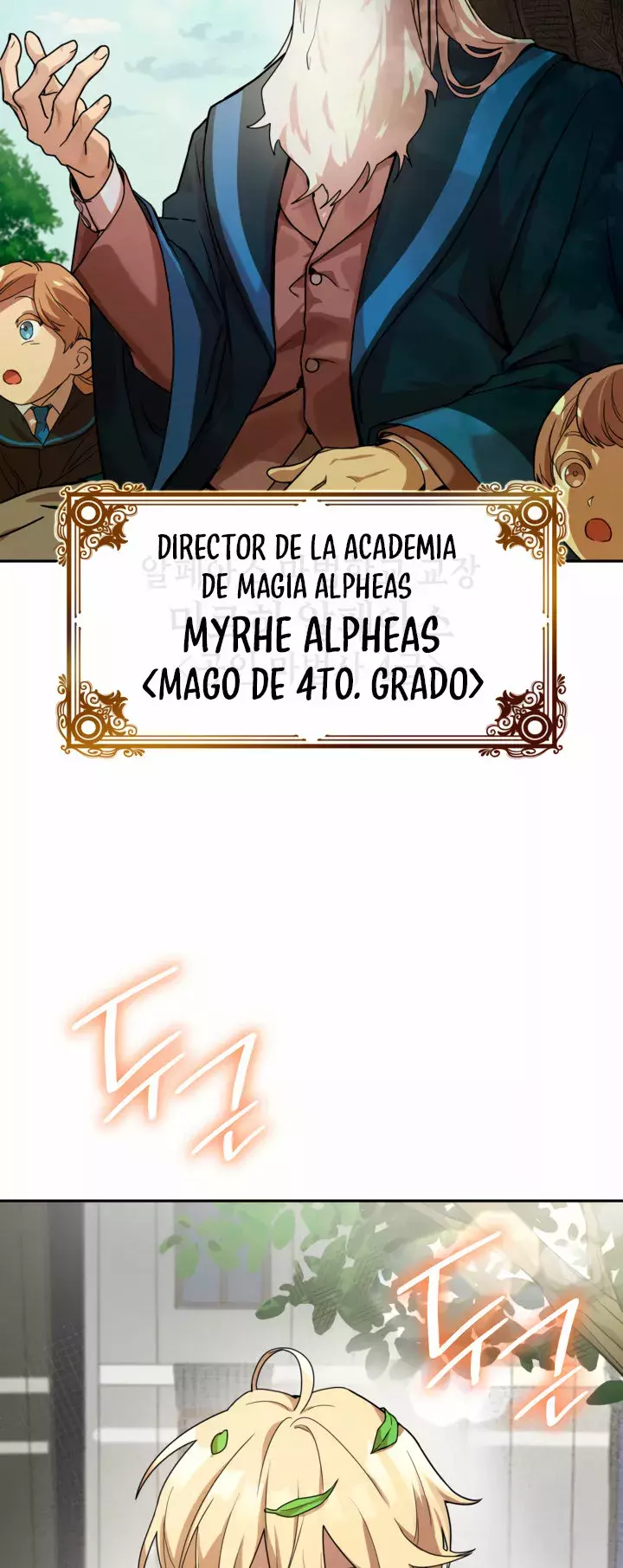 Read Mago Infinito Es Manga Online