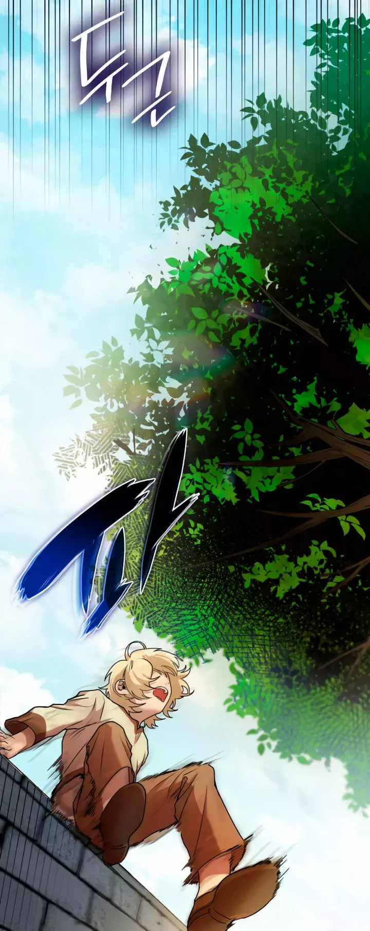 Read Mago Infinito Es Manga Online