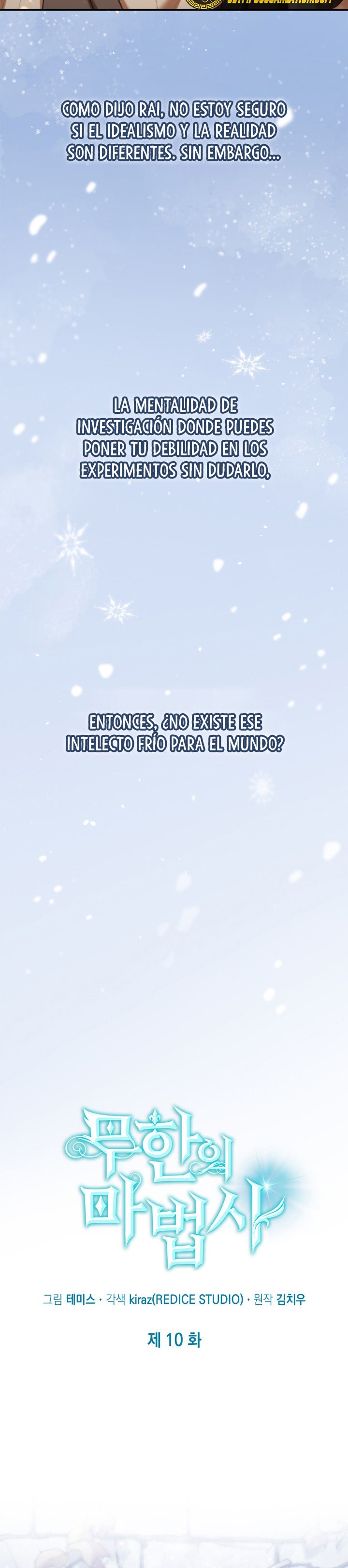 Read Mago Infinito Es Manga Online