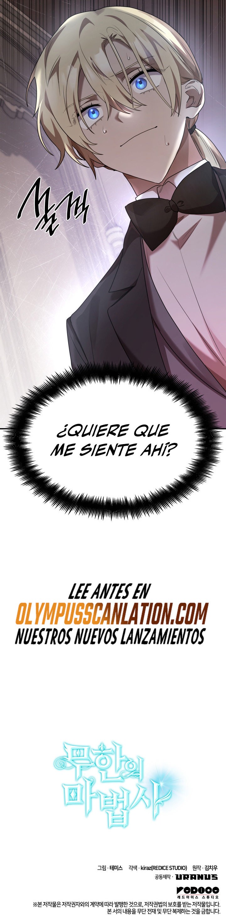 Read Mago Infinito Es Manga Online