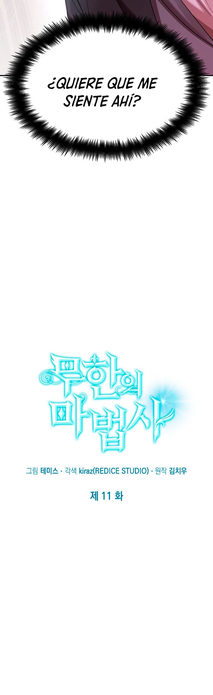 Read Mago Infinito Es Manga Online