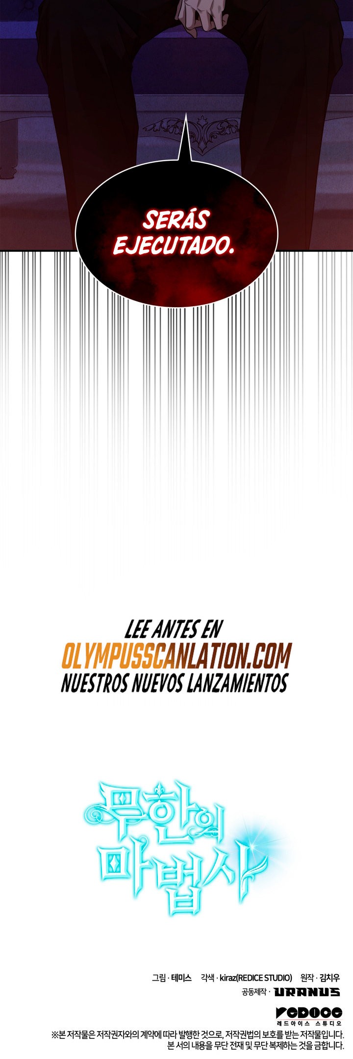 Read Mago Infinito Es Manga Online