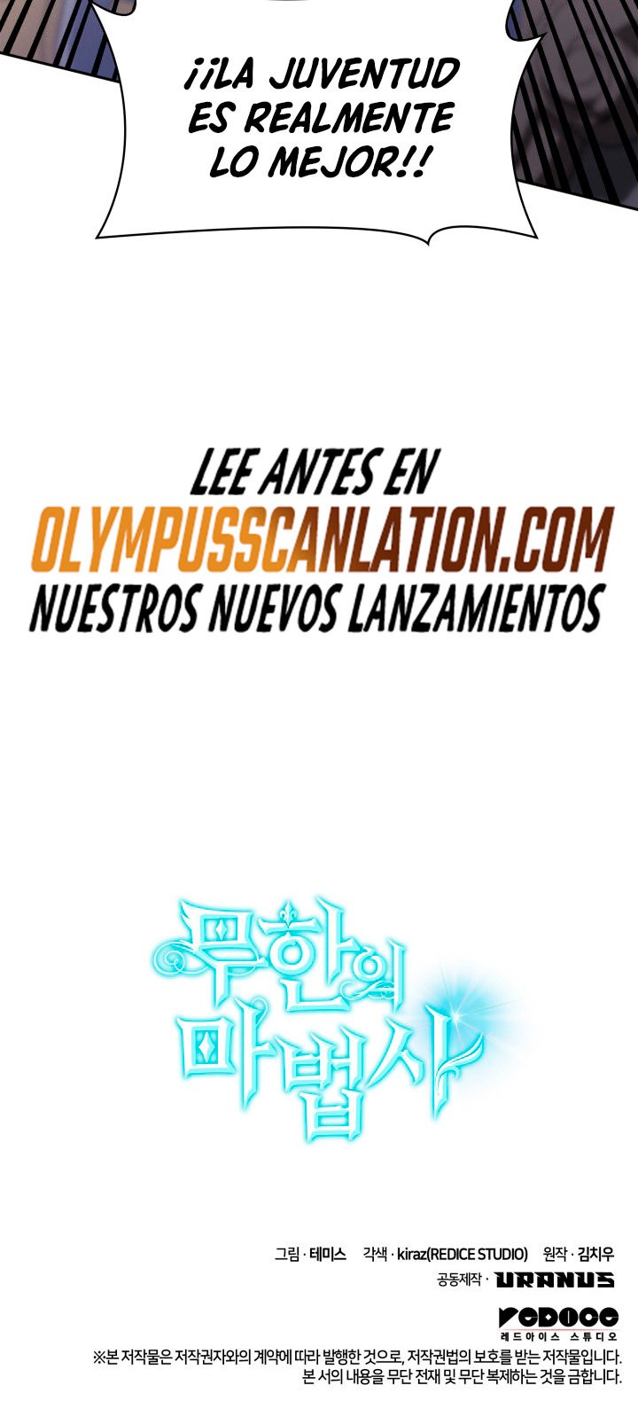 Read Mago Infinito Es Manga Online