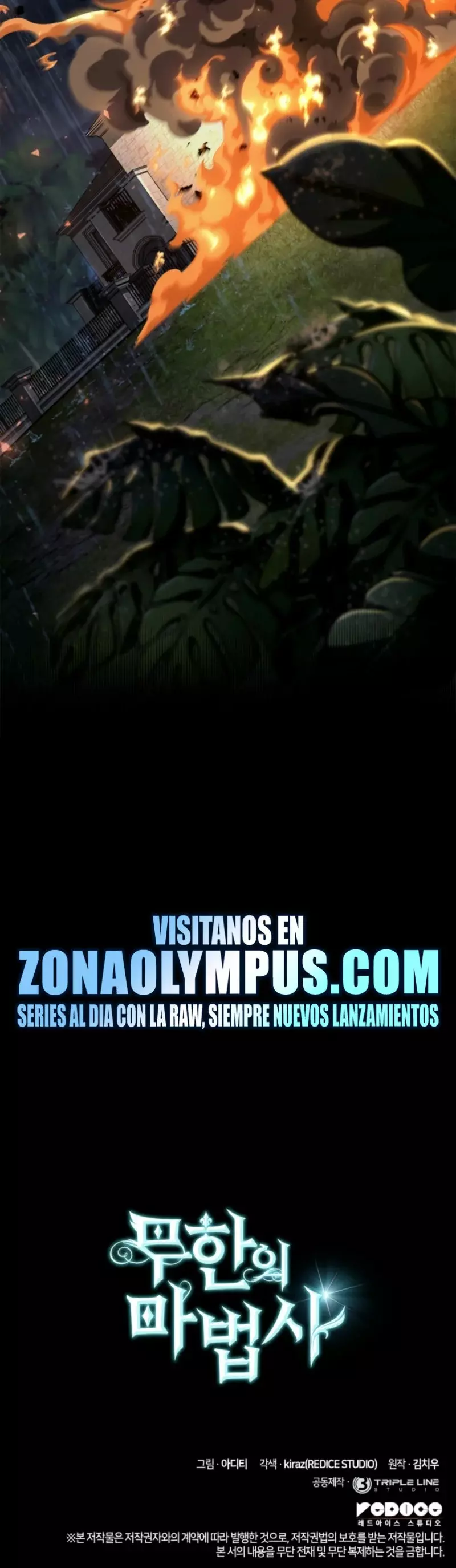 Read Mago Infinito Es Manga Online