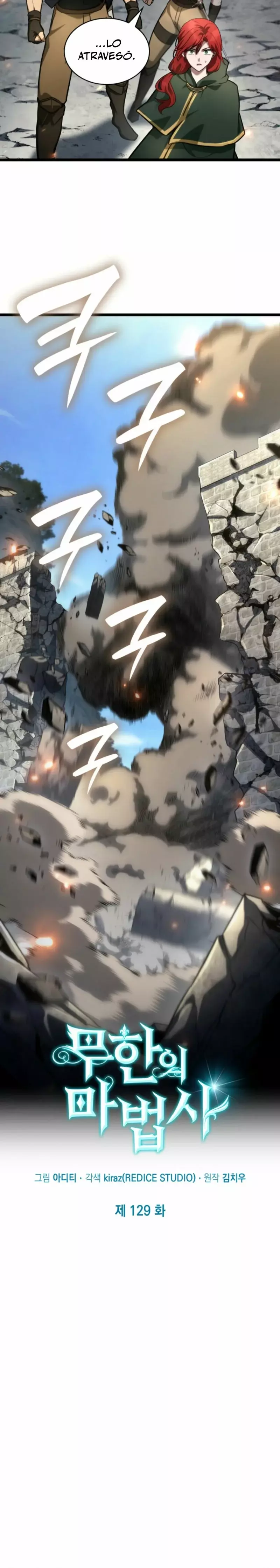 Read Mago Infinito Es Manga Online
