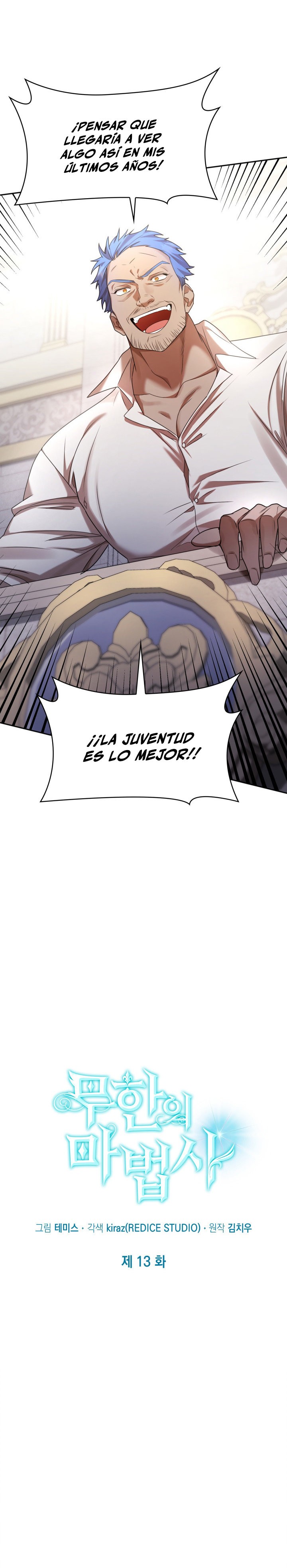 Read Mago Infinito Es Manga Online