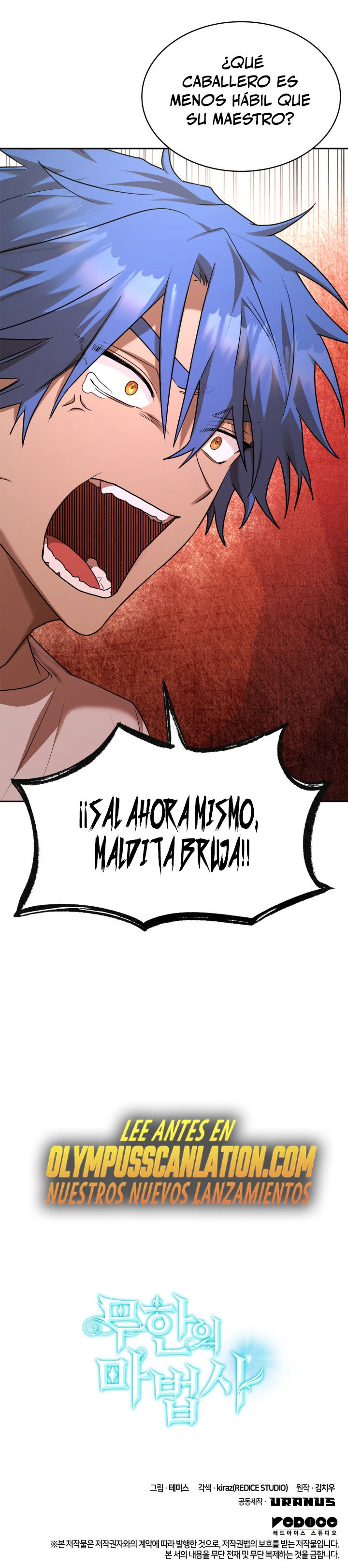 Read Mago Infinito Es Manga Online