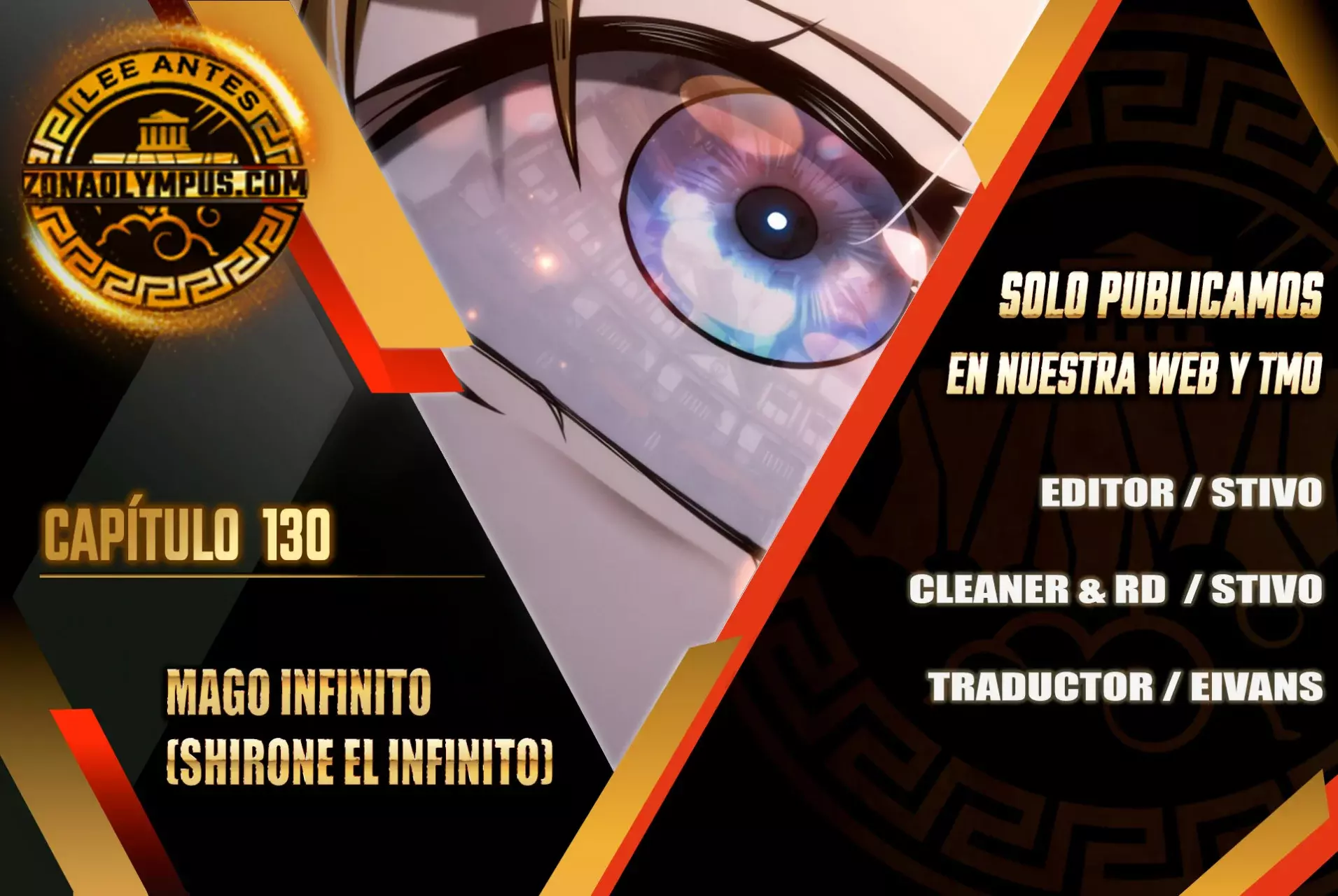 Read Mago Infinito Es Manga Online