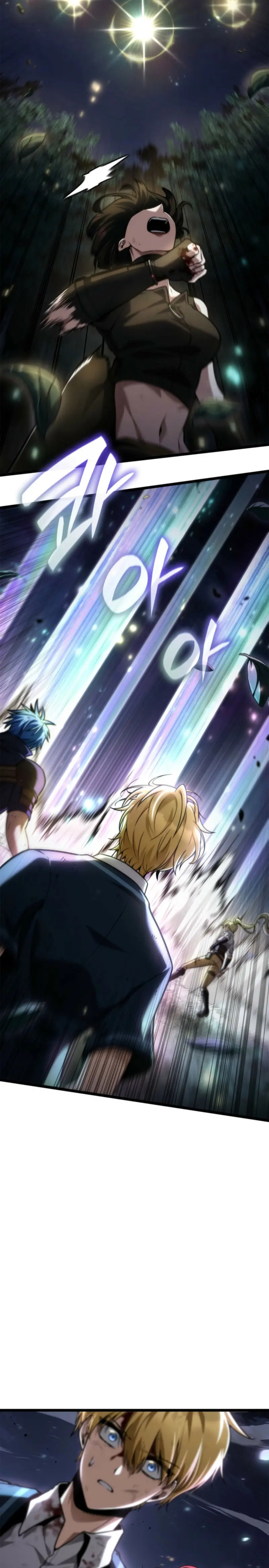 Read Mago Infinito Es Manga Online