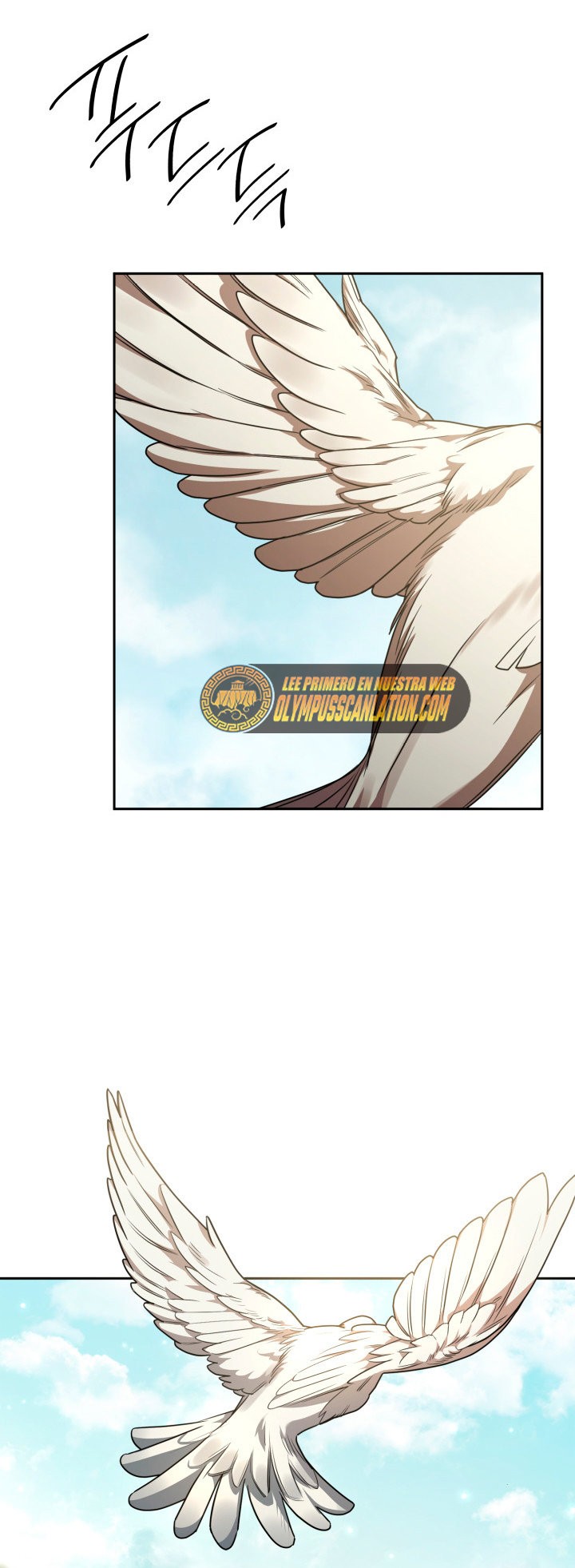 Read Mago Infinito Es Manga Online