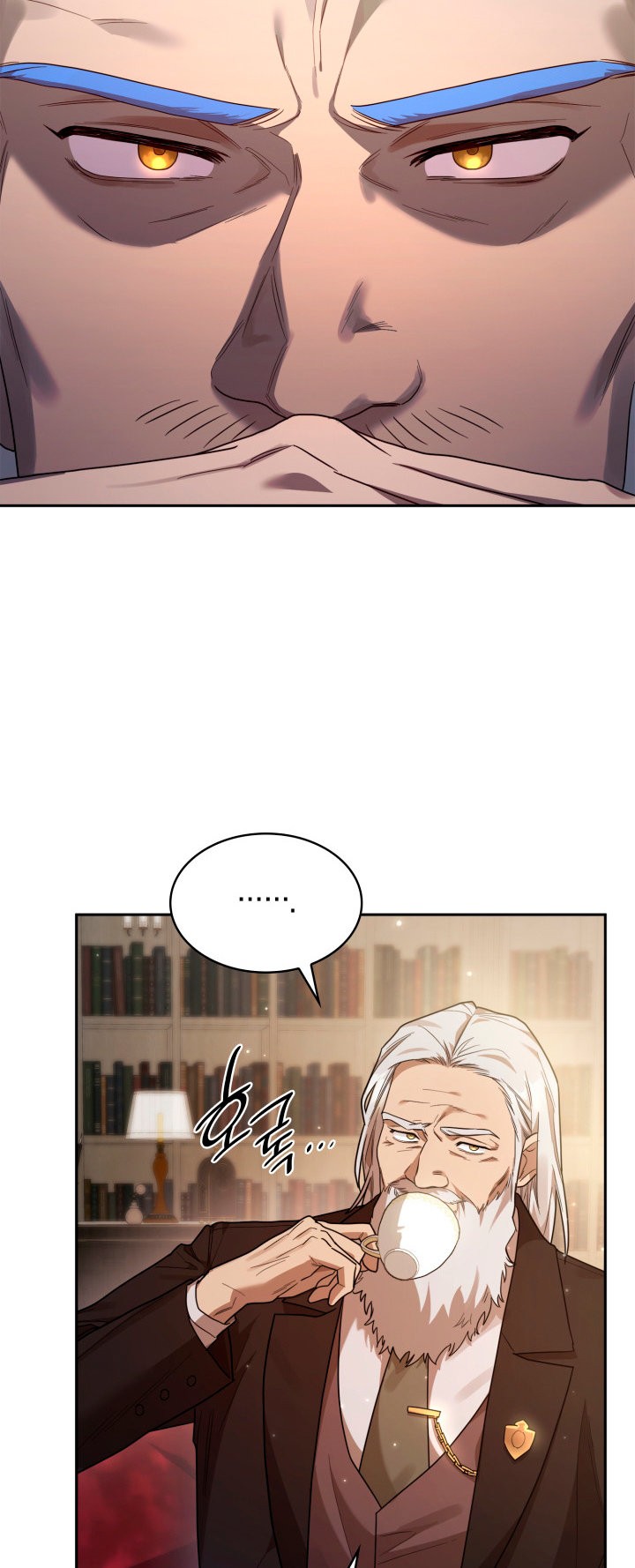 Read Mago Infinito Es Manga Online
