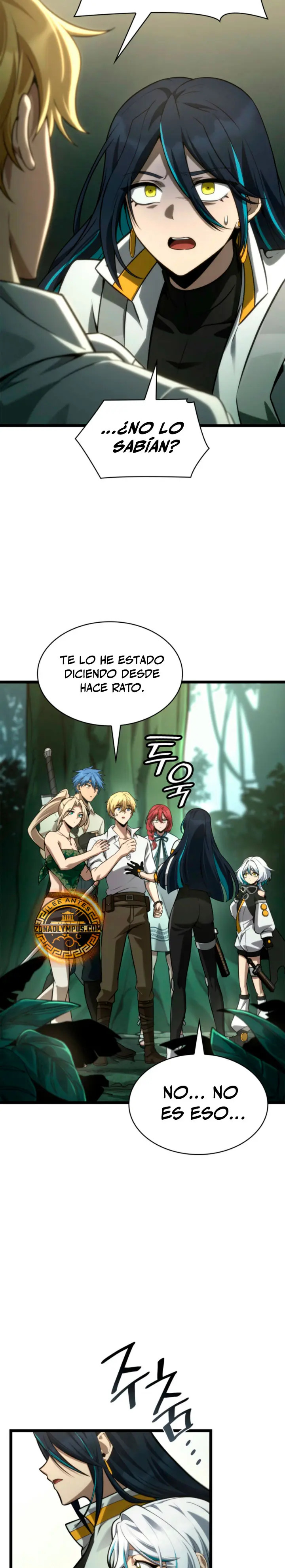 Read Mago Infinito Es Manga Online