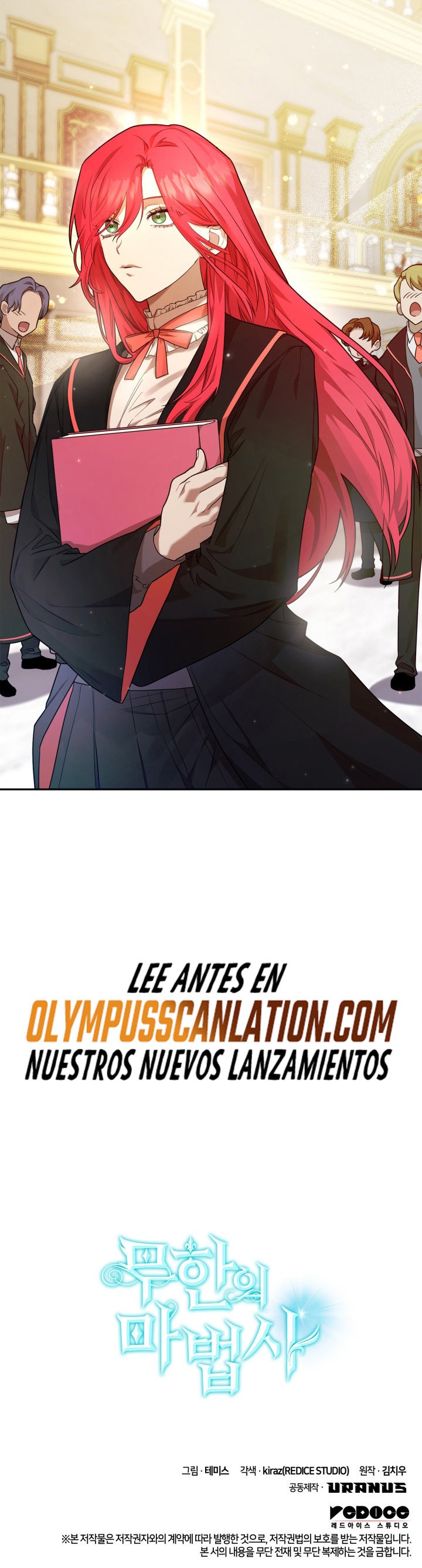 Read Mago Infinito Es Manga Online