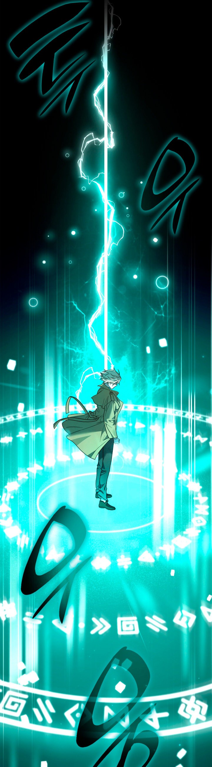 Read Mago Infinito Es Manga Online