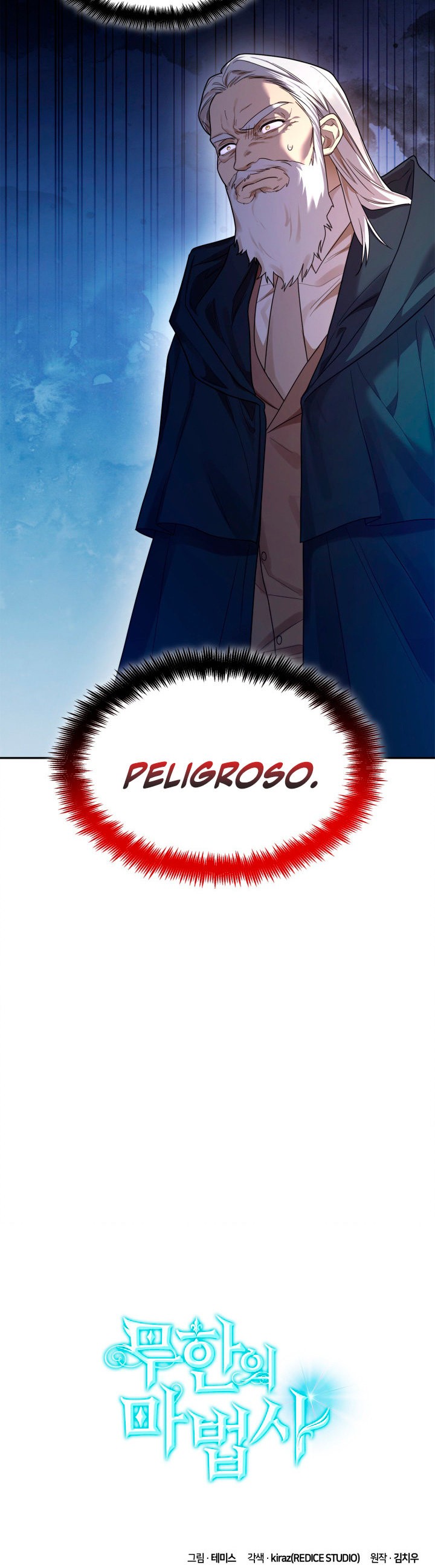 Read Mago Infinito Es Manga Online