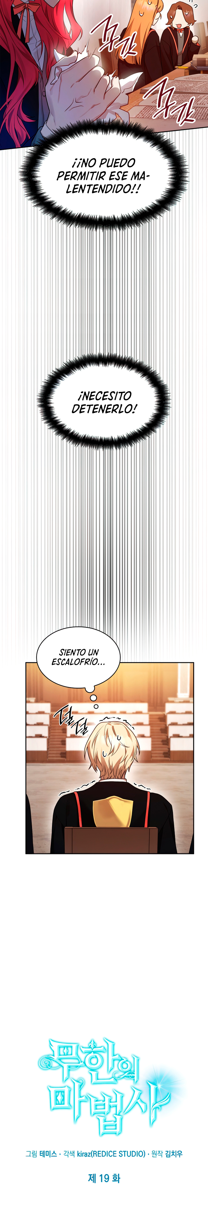 Read Mago Infinito Es Manga Online