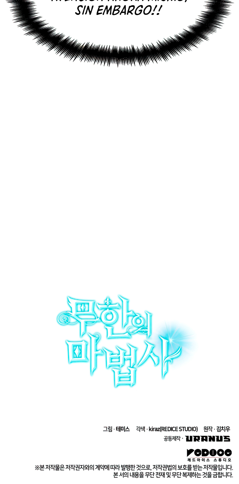 Read Mago Infinito Es Manga Online