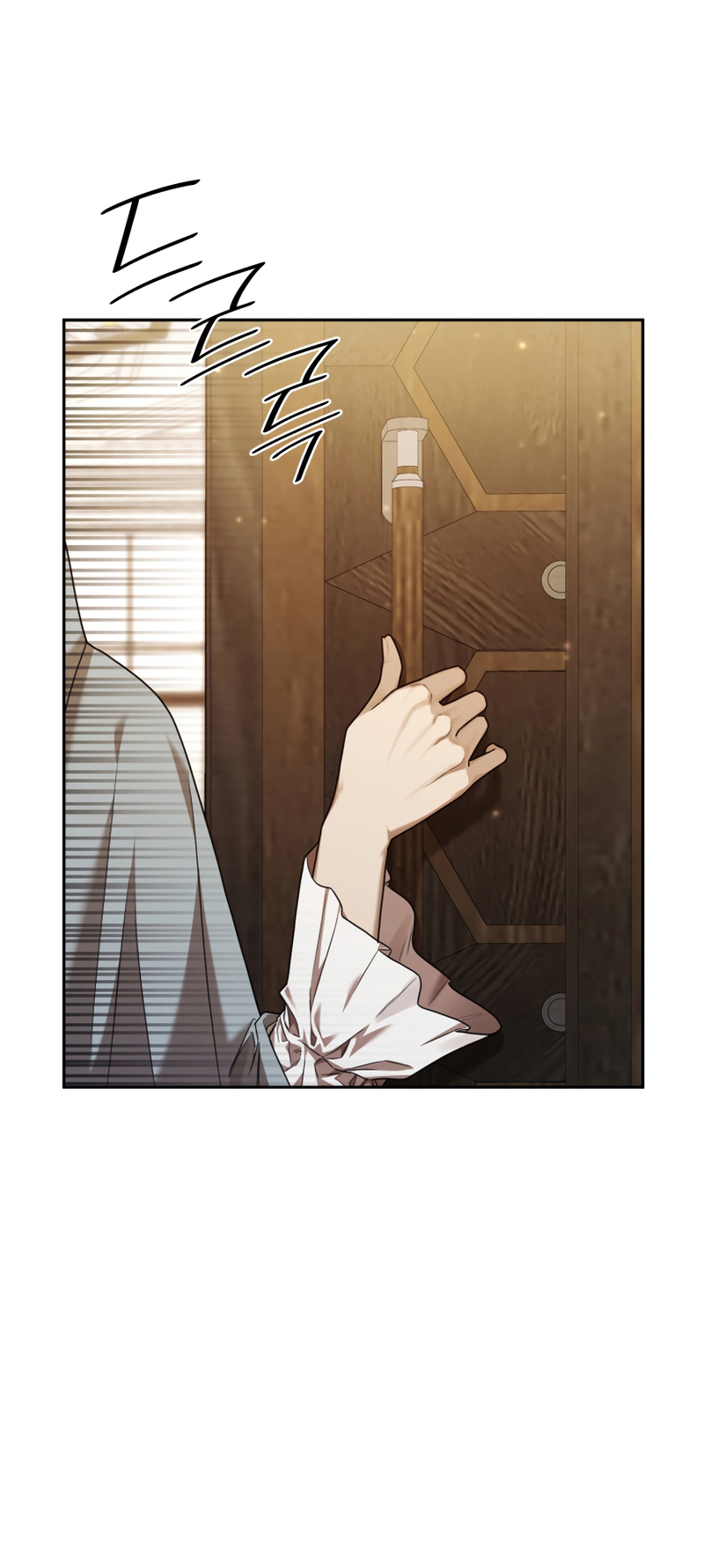 Read Mago Infinito Es Manga Online