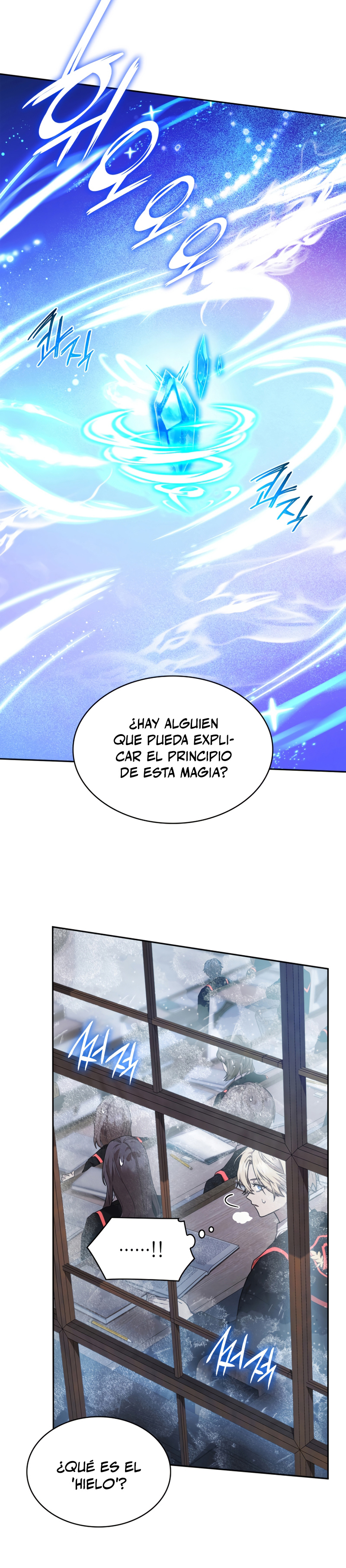 Read Mago Infinito Es Manga Online