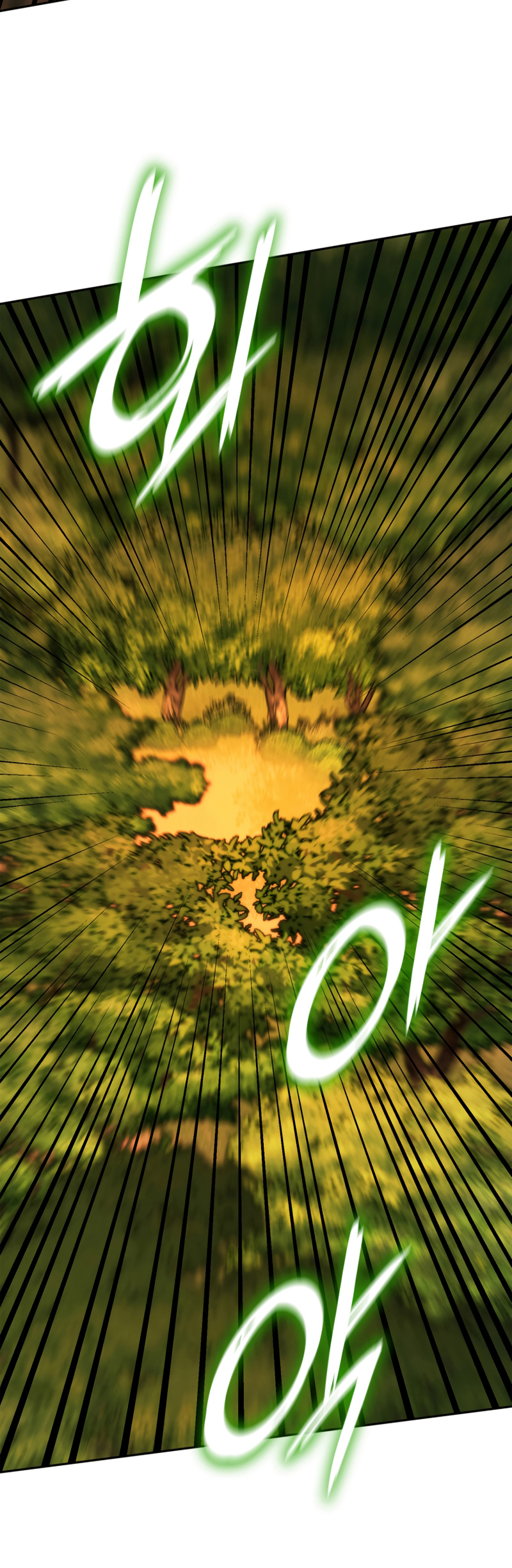Read Mago Infinito Es Manga Online
