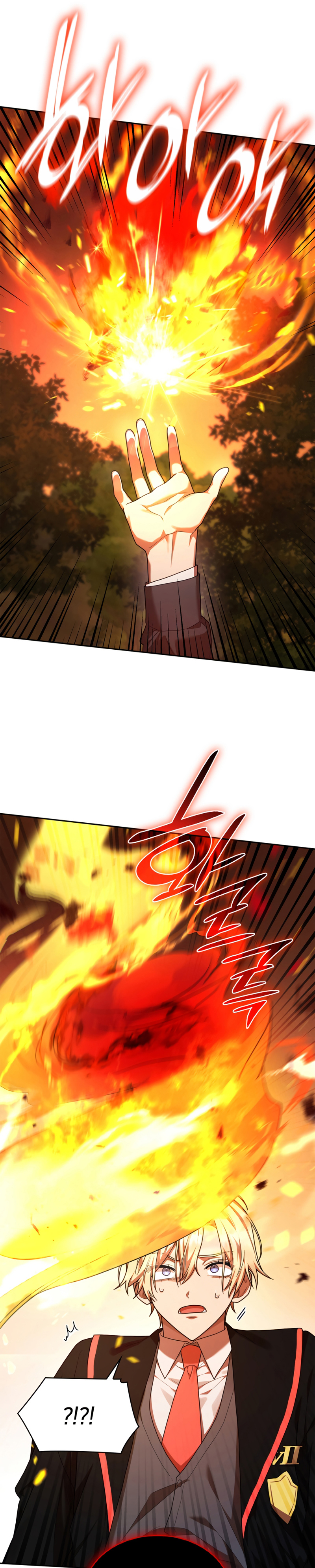 Read Mago Infinito Es Manga Online