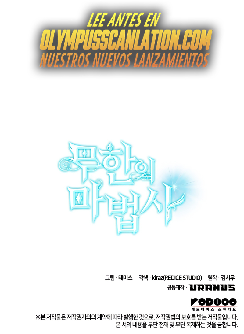 Read Mago Infinito Es Manga Online