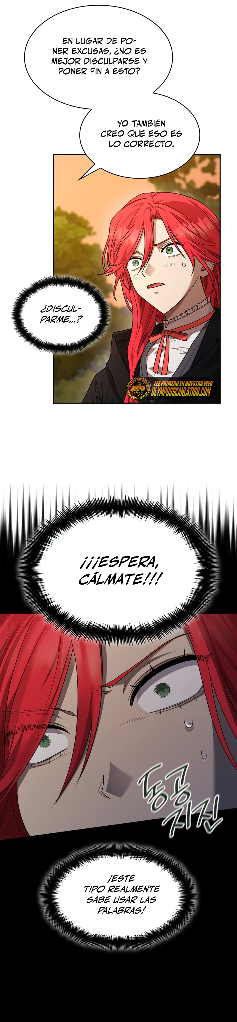 Read Mago Infinito Es Manga Online