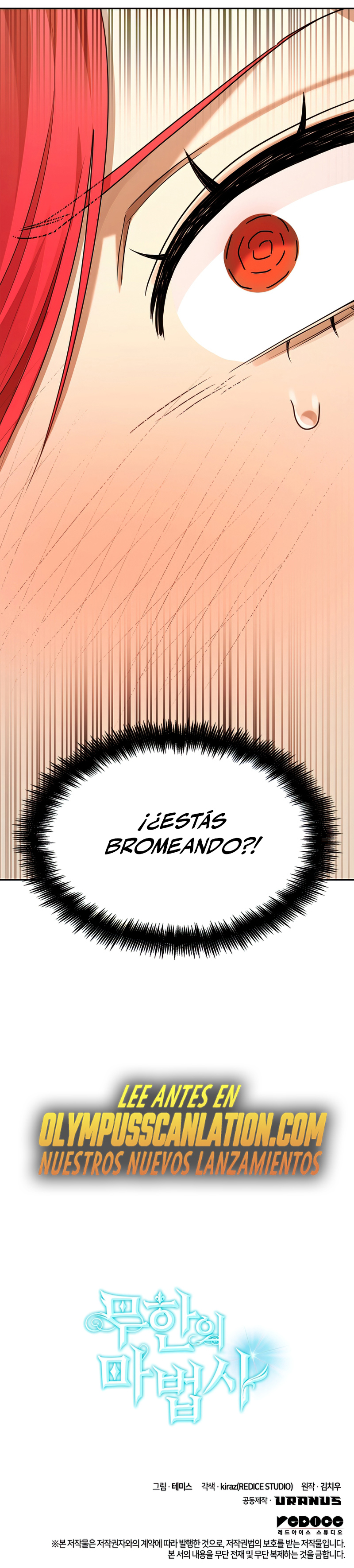 Read Mago Infinito Es Manga Online