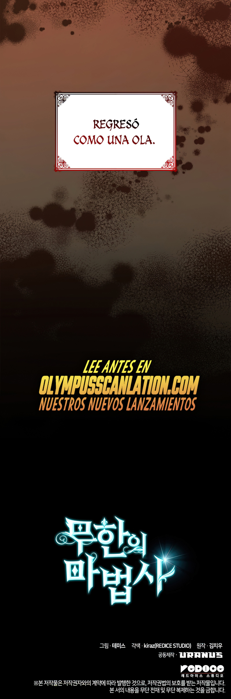 Read Mago Infinito Es Manga Online