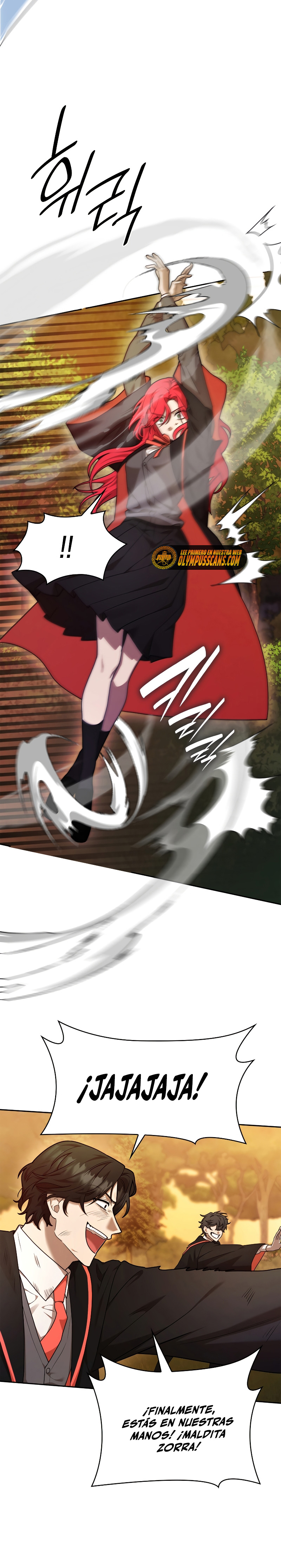 Read Mago Infinito Es Manga Online