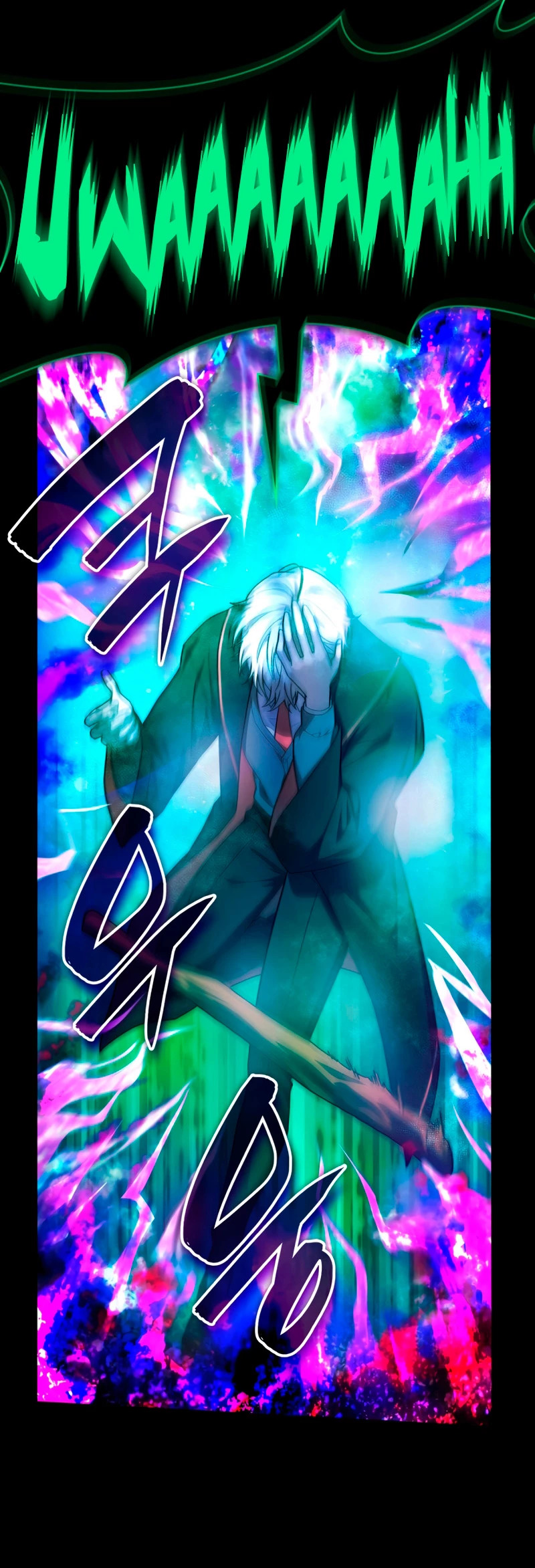 Read Mago Infinito Es Manga Online
