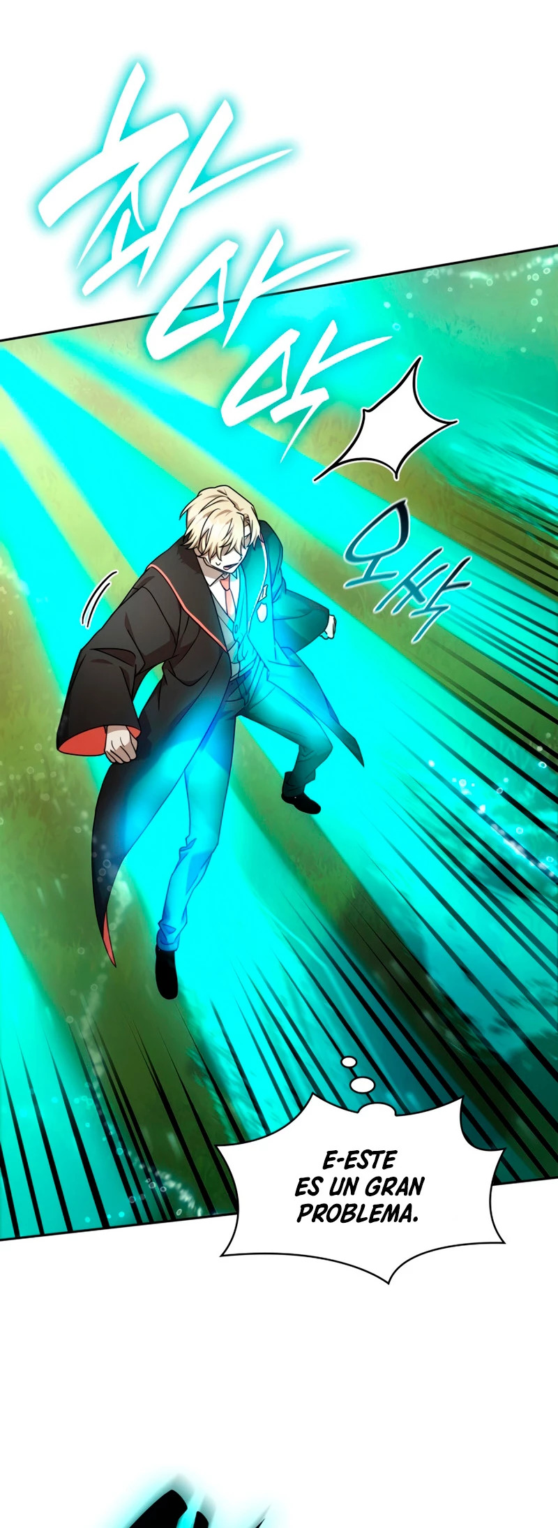 Read Mago Infinito Es Manga Online